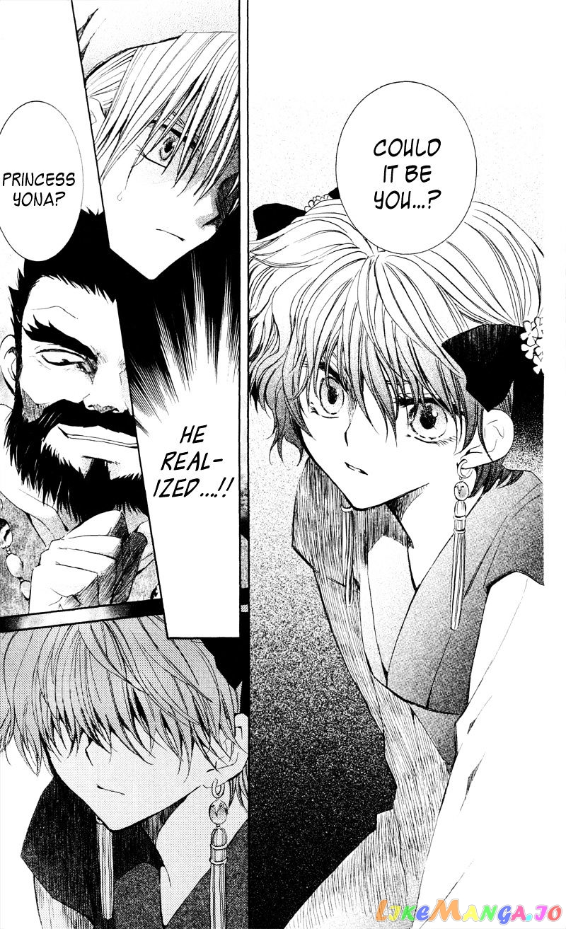 Akatsuki No Yona Chapter 35 image 13